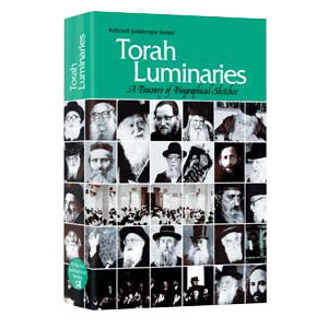 Torah Luminaries