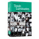 Torah Luminaries