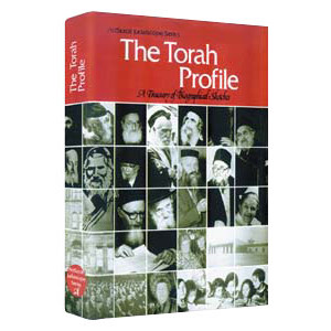 The Torah Profile