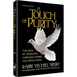A Touch of Purity