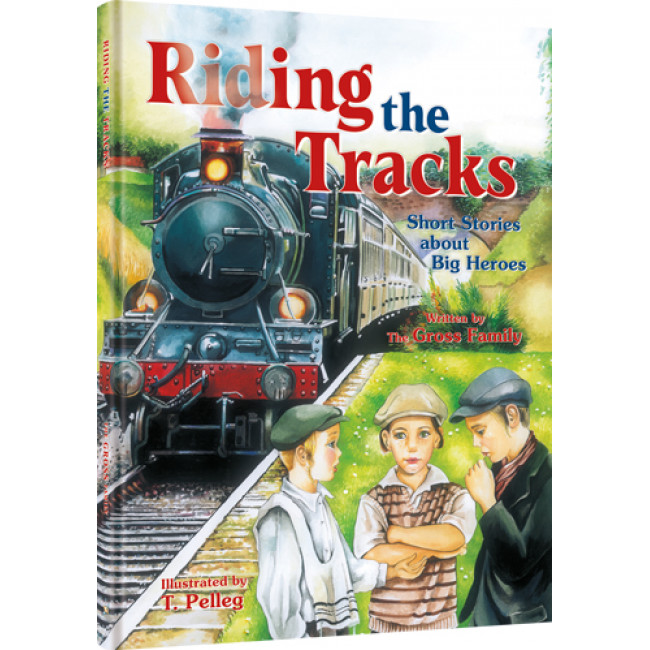 Riding the Tracks