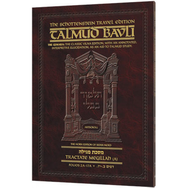 Schottenstein Travel Ed Talmud - English [26B]- Kesubos 1B (22-41) 