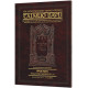 Schottenstein Travel Ed Talmud - English [26B]- Kesubos 1B (22-41) 