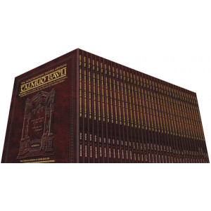 Travel Size Schottenstein Ed Talmud English                 
