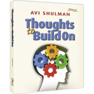 Thoughts to Build On