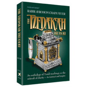 The Tzedakah Treasury 
