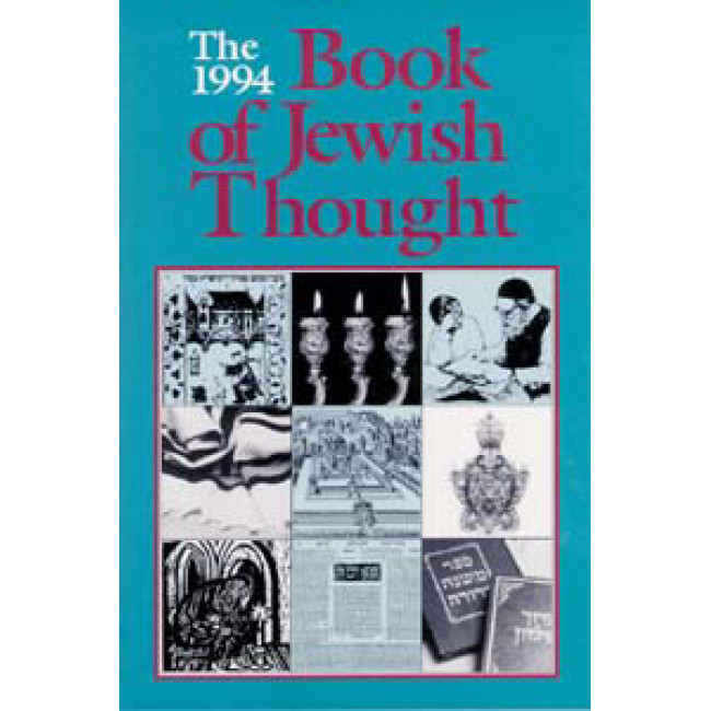 The Book Of Jewish Thought