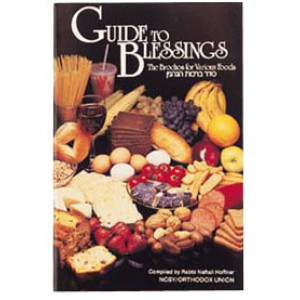 Guide To Blessings 