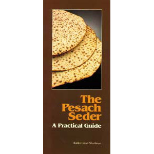 The Pesach Seder Guide