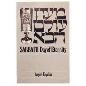 Sabbath: Day Of Eternity