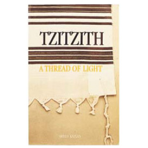 Tzitzith