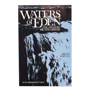 Waters Of Eden