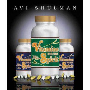 Vitamins for the Spirit