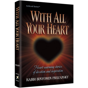 With All Your Heart