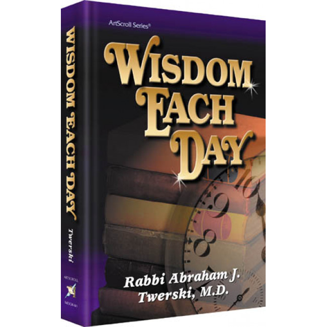Wisdom Each Day