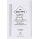 Ayeles Ahavim - Kiddushin  /  אילת אהבים- קידושין