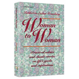 Woman To Woman