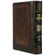 Women's Siddur Ohel Sarah Hebrew English Full Size Ashkenaz Yerushalayim 2-Tone  
