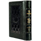 Women's Siddur Ohel Sarah Hebrew English Full Size Sefard Dark Brown Leather