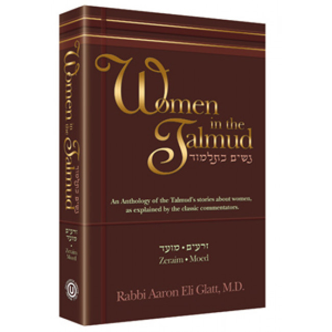 Women in the Talmud
