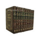 Yalkut Shimoni  10 Volumes      /        ילקוט שמעוני י כרכים המאור