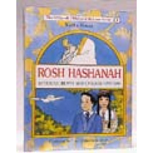 Youth Holiday Series A: Rosh Hashanah    /    Yom Kippur