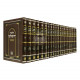 Talmud Yerushalmi Hamoer Medium           /            תלמוד ירושלמי המאור בינוני