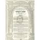 Talmud Yerushalmi Hamoer Medium           /            תלמוד ירושלמי המאור בינוני