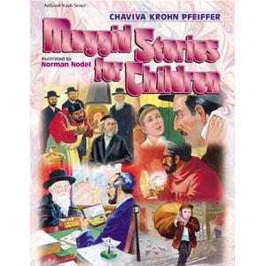 Maggid Stories For Children
