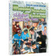 Maggid Stories For Children: Holidays and Around the Year