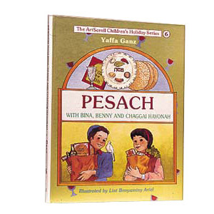 Pesach With Bina, Benny, And Chaggai Hayonah