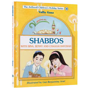 Shabbos With Bina, Benny, and Chaggai Hayonah
