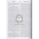 Shut Leiv Shleimah   /  שו”ת לב שלמה