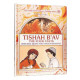 Tishah B'av With Bina, Benny, and Chaggai Hayonah