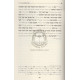 Mikraos Sheluvos Melachim Alef / מקראות שלובות מלכים א Mikraos Sheluvos Melachim Alef / מקראות שלובות מלכים א