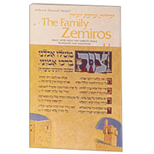Family Zemiros