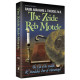 The Zeide Reb Motele