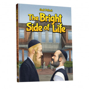 The Bright Side Of Life