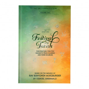 A Festival Of Torah 