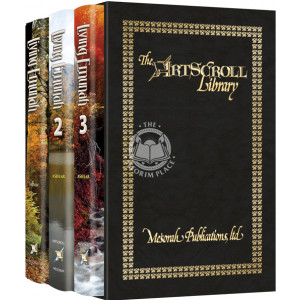 Living Emunah Slipcased Set 