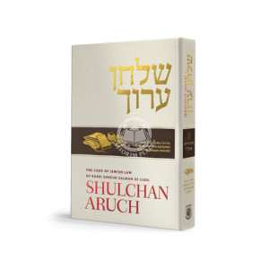 Shulchan Aruch Harav With English Translation Volume 3 Simanim 158-215  