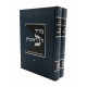 Tzohar LeBeraishis / צוהר לבראשית ב"כ