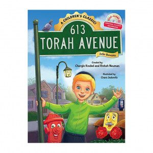 613 Torah Avenue Sefer Bereishis