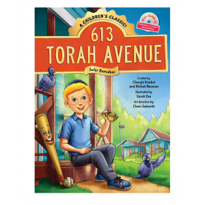 613 Torah Avenue Bamidbar