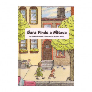 Sara Finds a Mitzva