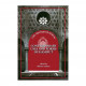 Contemporary Uses and Forms of Hasidut