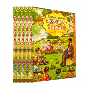 Parsha of the Week Set 