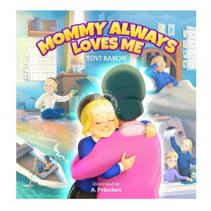 Mommy Always Loves Me