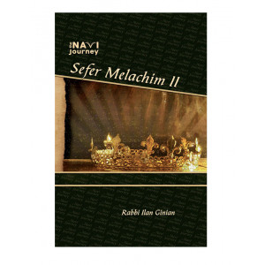 Navi Journey - Melachim 2