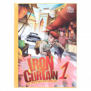 Iron Curtain 1  